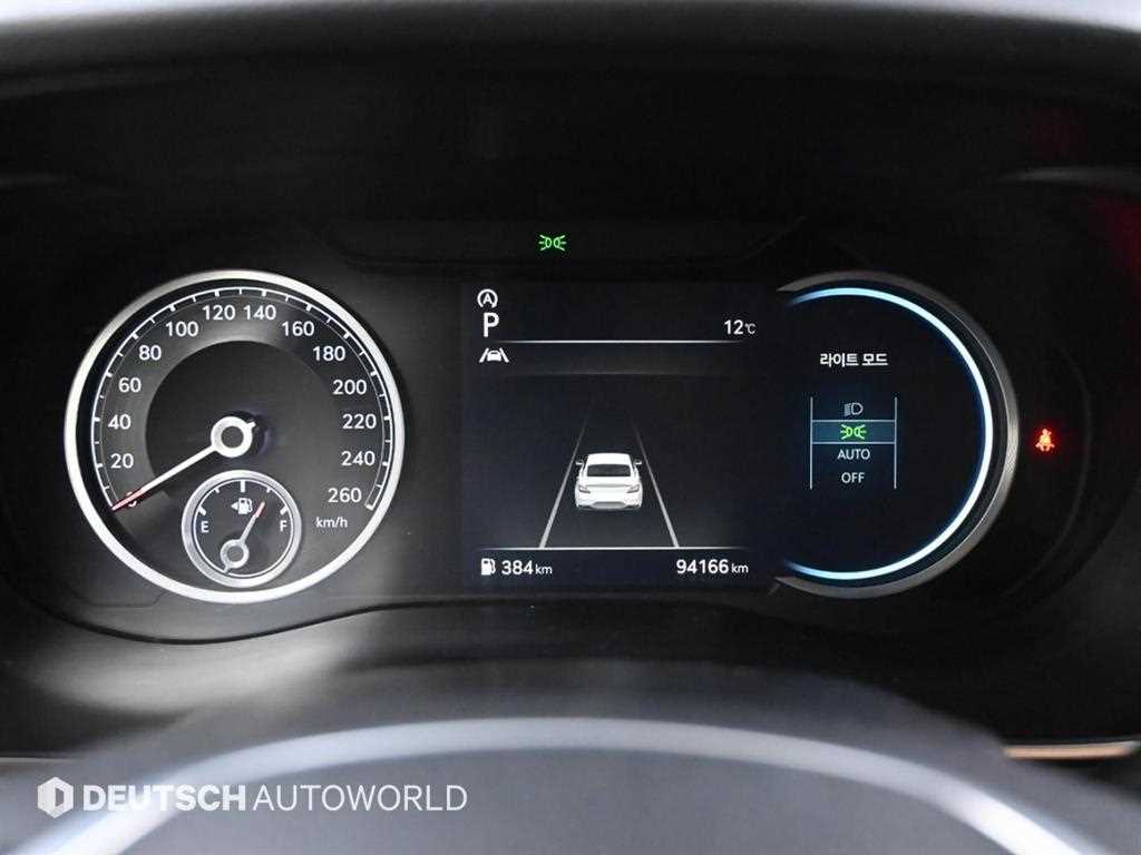 Genesis G70 Gasoline 2.0T 4WD Base Type 9