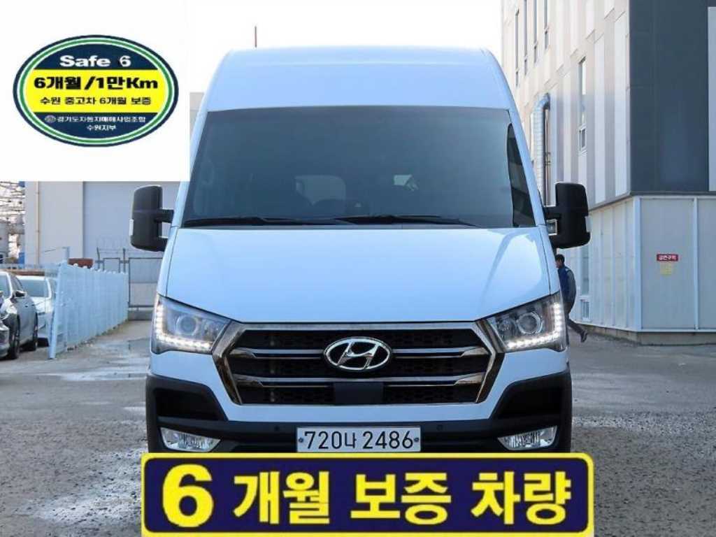 국산차 리스트 차량 이미지