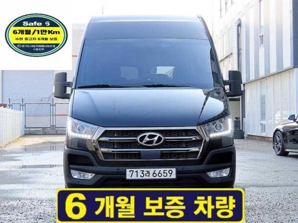 국산차 리스트 차량 이미지