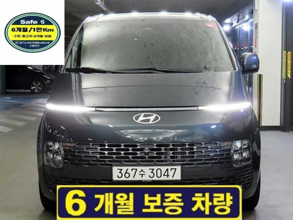 스타리아 2WD 디젤 투어러 모던 9인승 2024년식