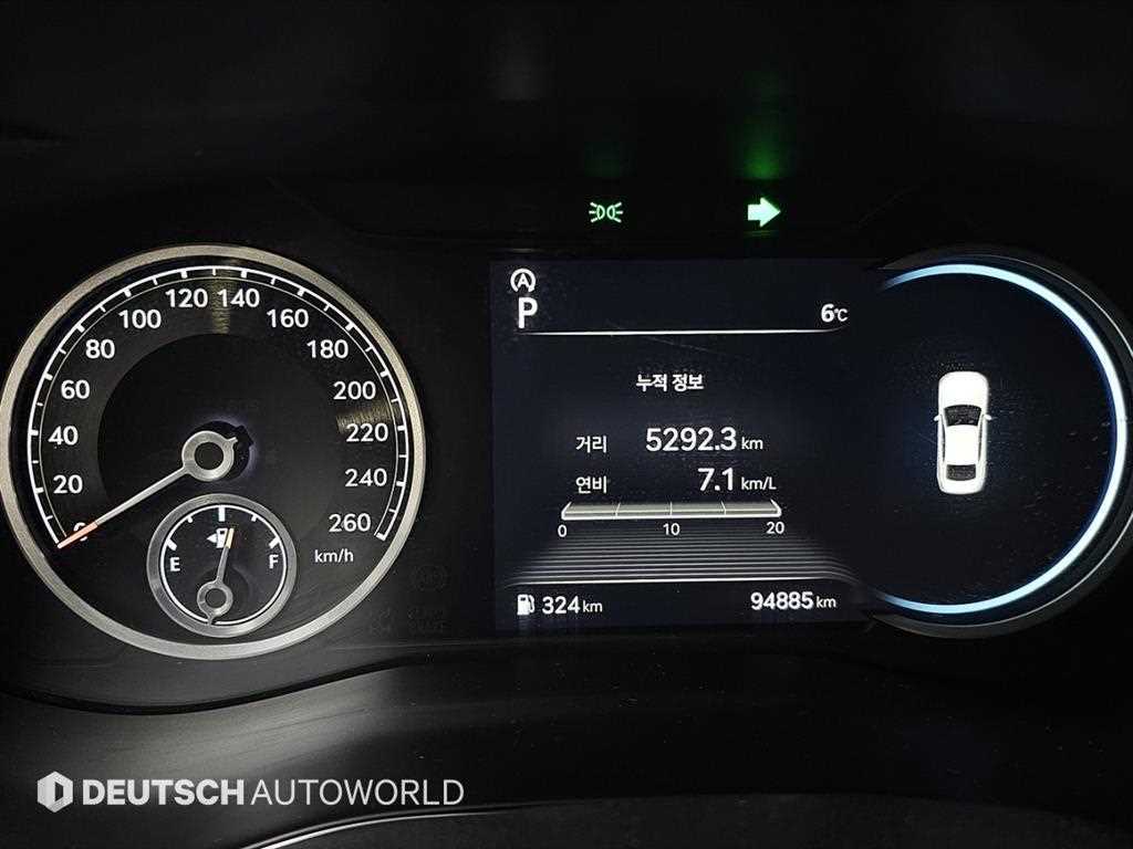 Genesis G70 Gasoline 2.0T 4WD 9