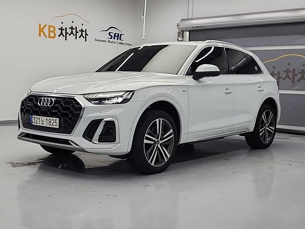 Q5 (FY) 45 TFSI 콰트로 2023년식