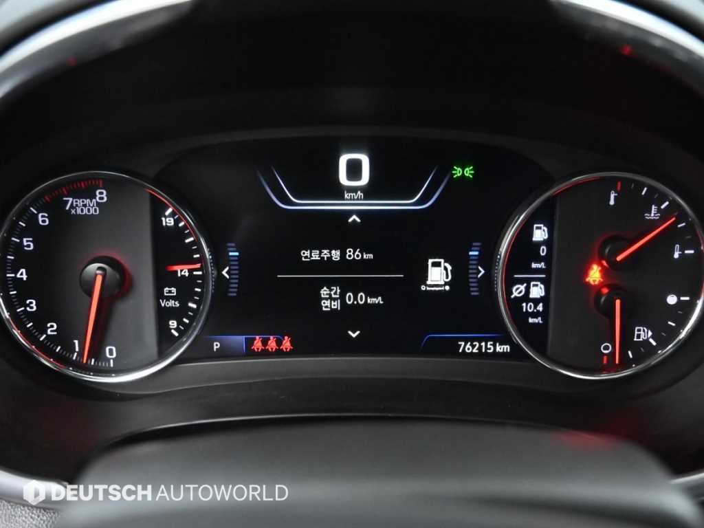 Chevrolet Malibu Gasoline 2.0 Turbo Premier Special 9