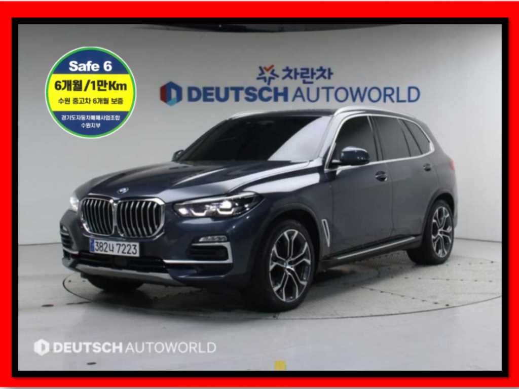 국산차 리스트 차량 이미지