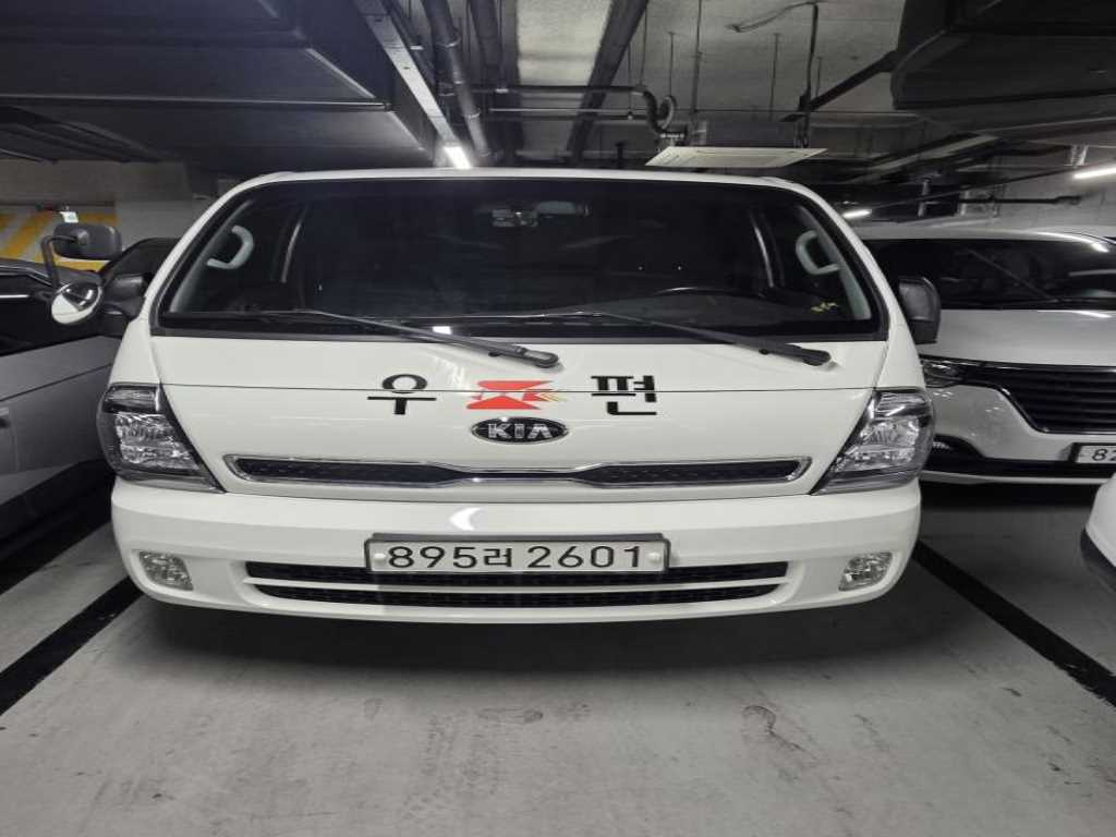 기아 봉고3 1톤 저상탑 - 중고 트럭 매물 이미지