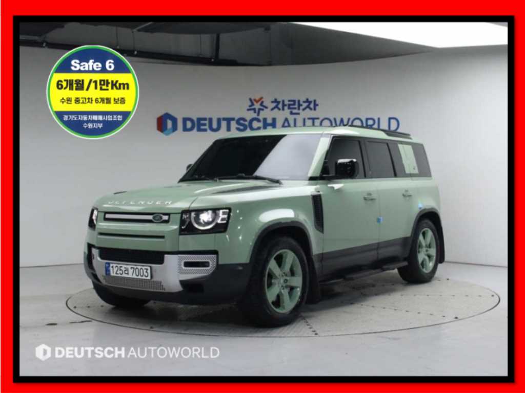 Land Rover Defender 110 D300