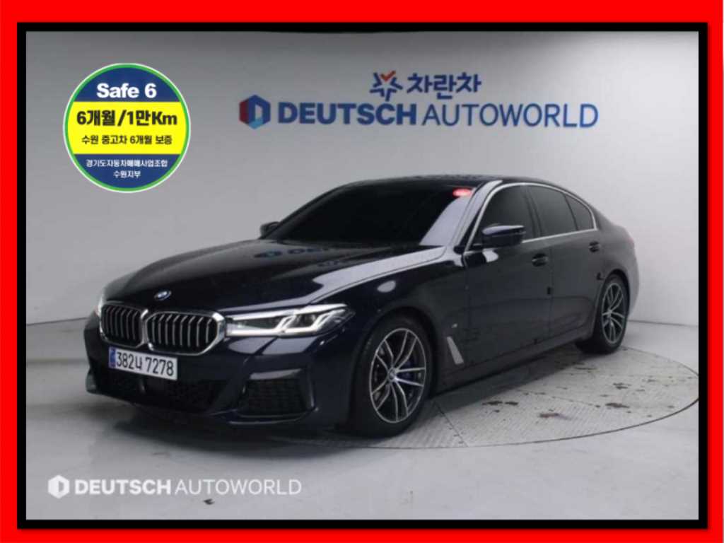 국산차 리스트 차량 이미지