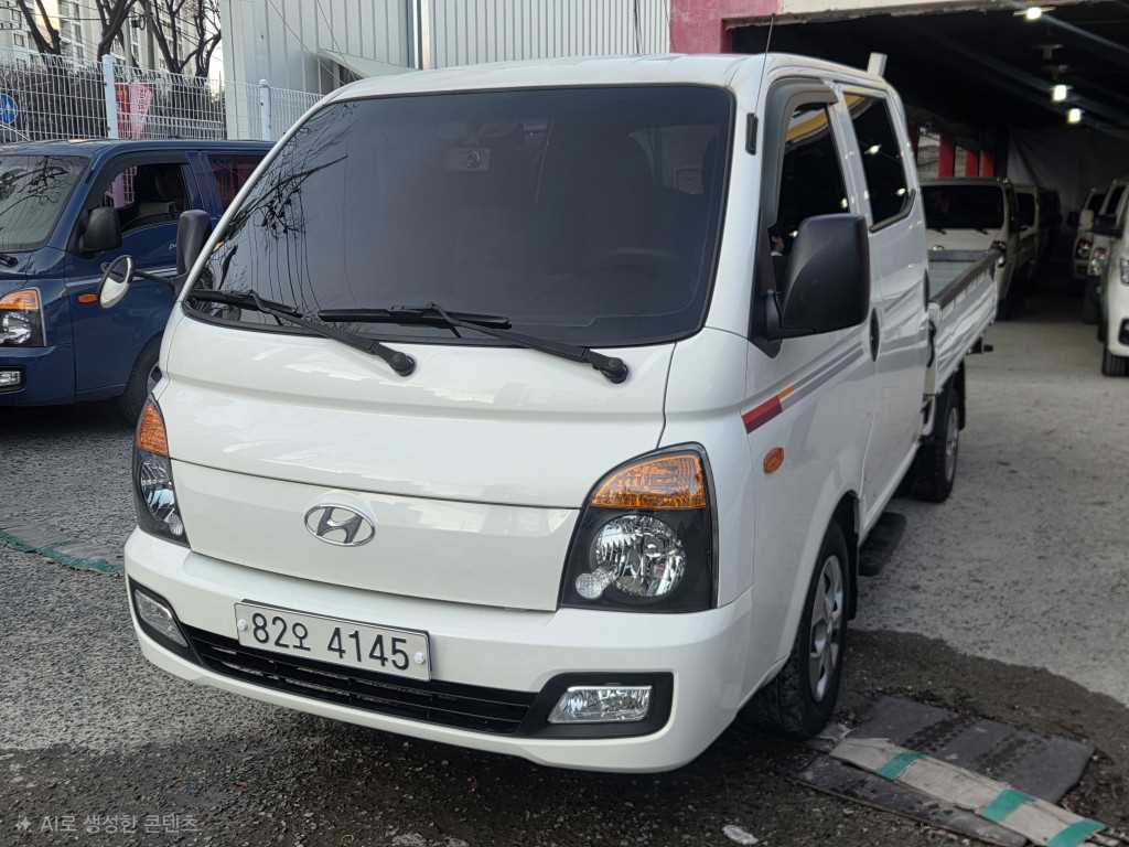 현대 포터2 1톤 카고 - 중고 트럭 매물 이미지