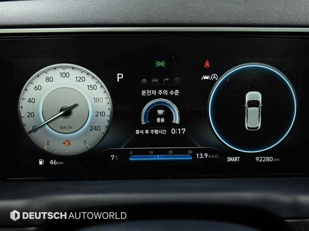 Hyundai Tucson Gasoline 1.6 Turbo 2WD Inspiration 9