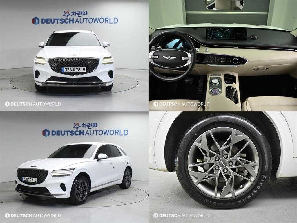 Genesis GV70 2.5T Gasoline AWD 2