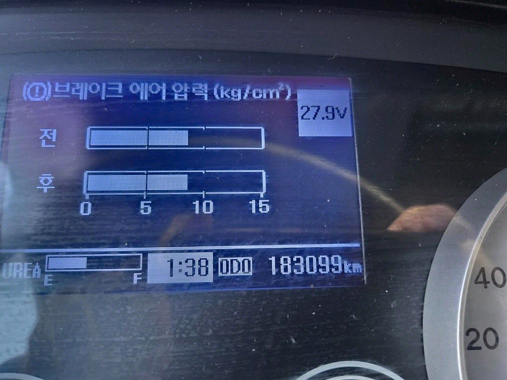 음식물차 메가트럭 5톤