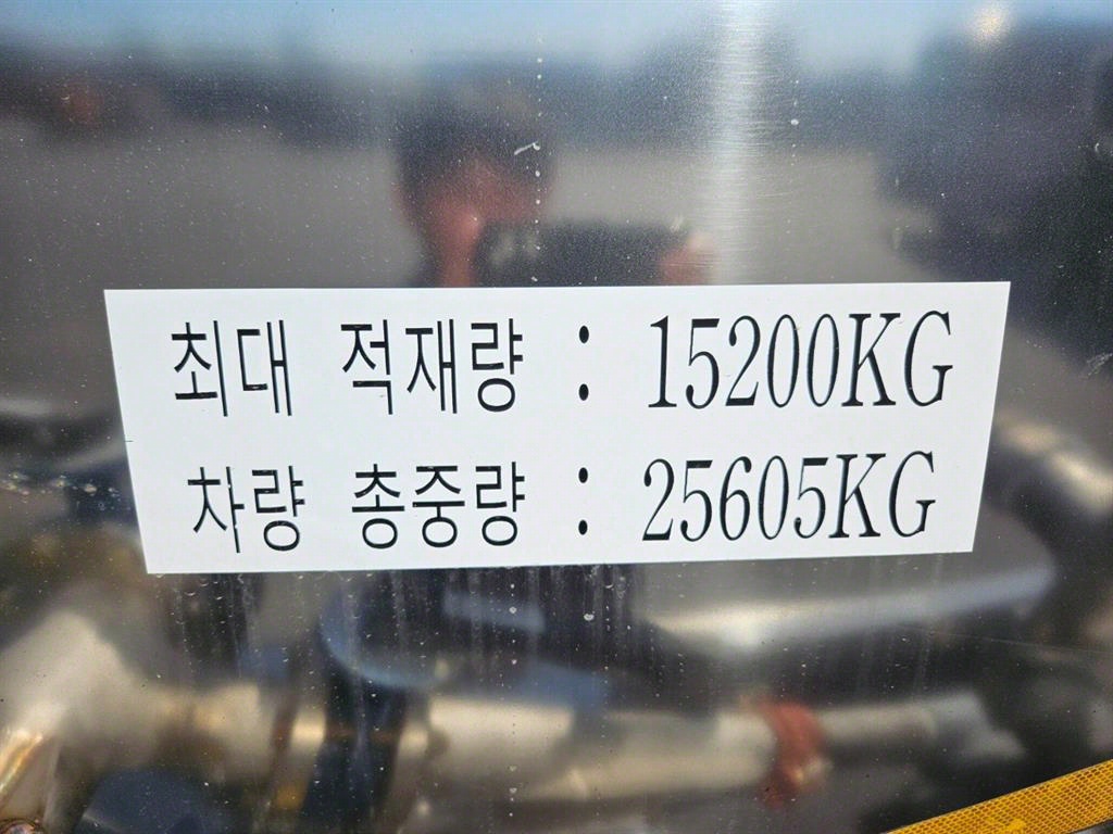 살수차 뉴파워트럭 수동