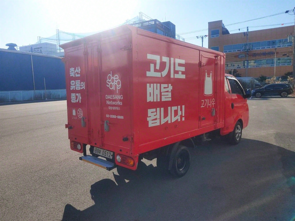 포터2 1톤 냉동탑