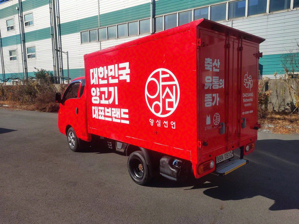 포터2 1톤 냉동탑