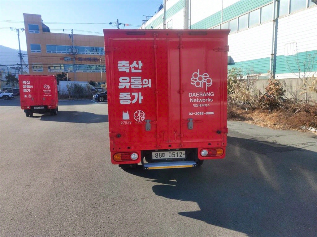포터2 1톤 냉동탑