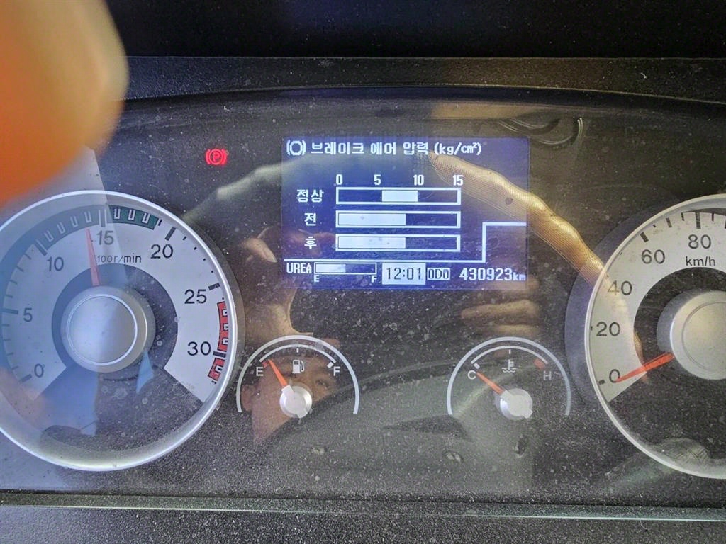 메가트럭 냉동윙 5톤 수동