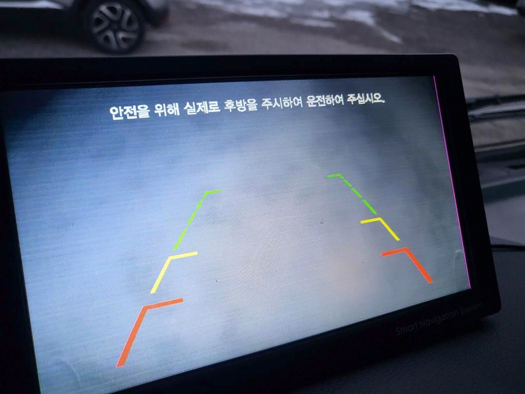 올뉴마이티 3.5톤 냉동탑