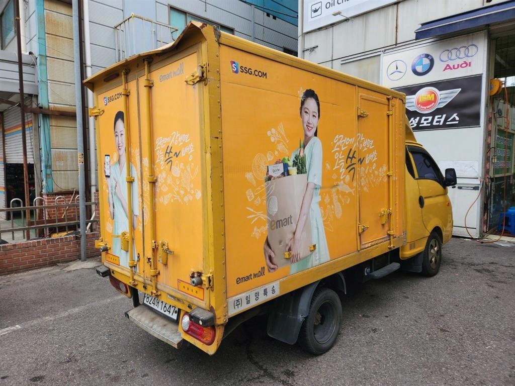 포터2 1톤 냉동탑