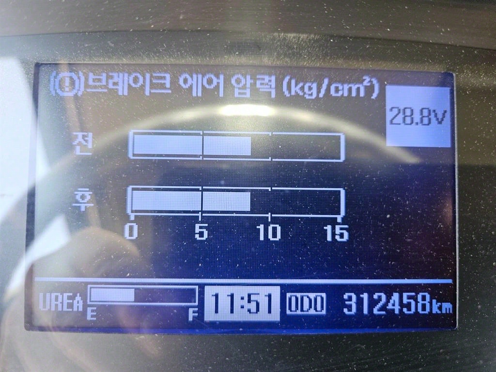 메가트럭 카고 4.5톤 수동