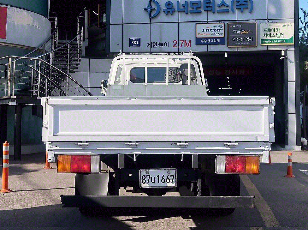이마이티 카고