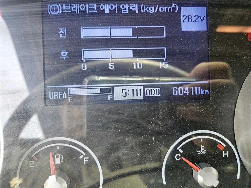 메가트럭 카고 7.5톤 수동