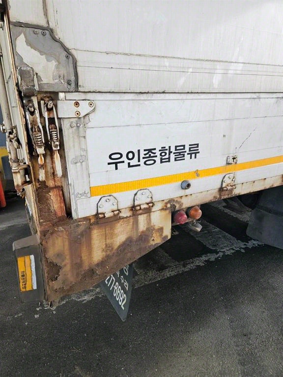 노부스 단바리 윙바디 4.5톤 수동