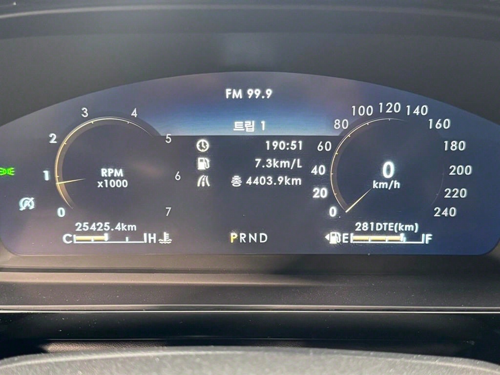 Lincoln Corsair 2.0 Reserve AWD 7