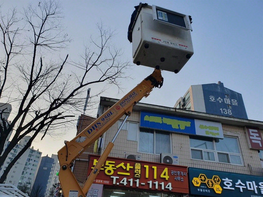 고소작업차 동해기계항공 봉고3 1톤