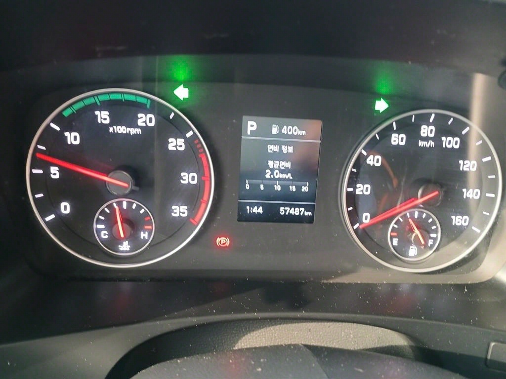 현대 올뉴마이티 3.5톤 냉동탑 17