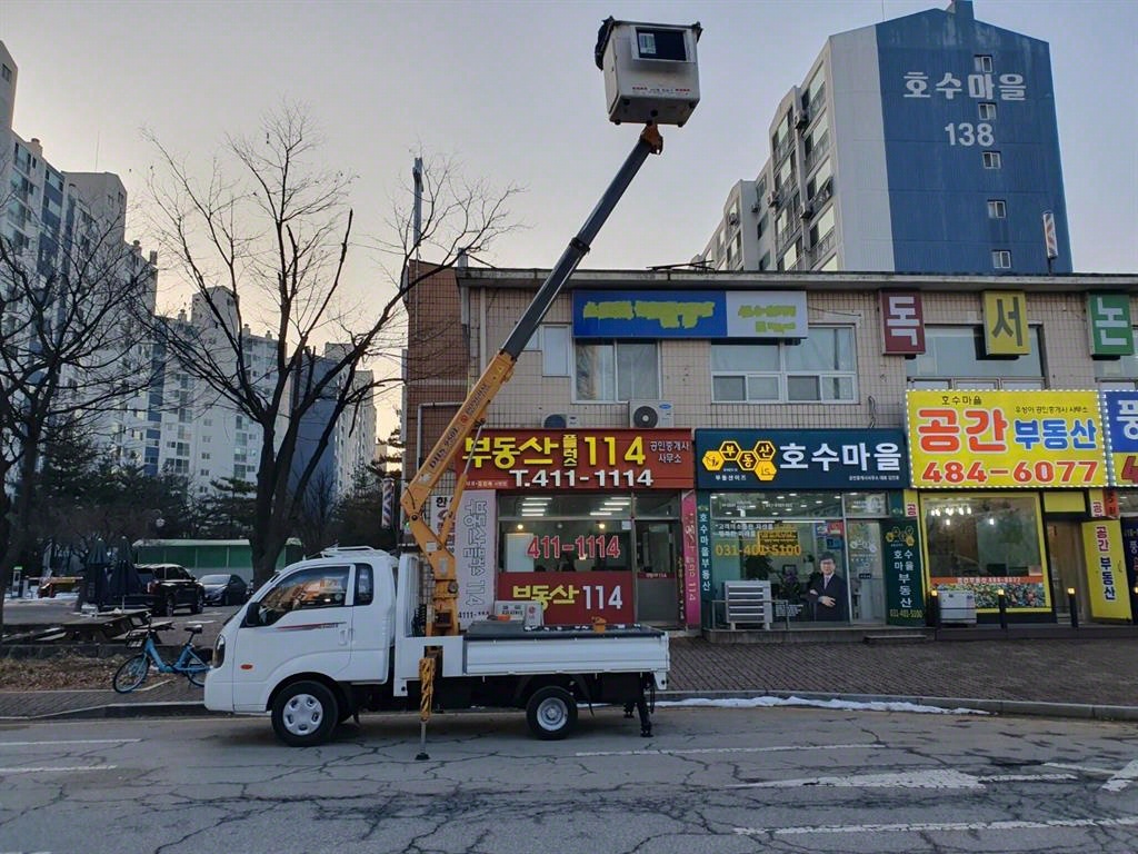 고소작업차 동해기계항공 봉고3 1톤