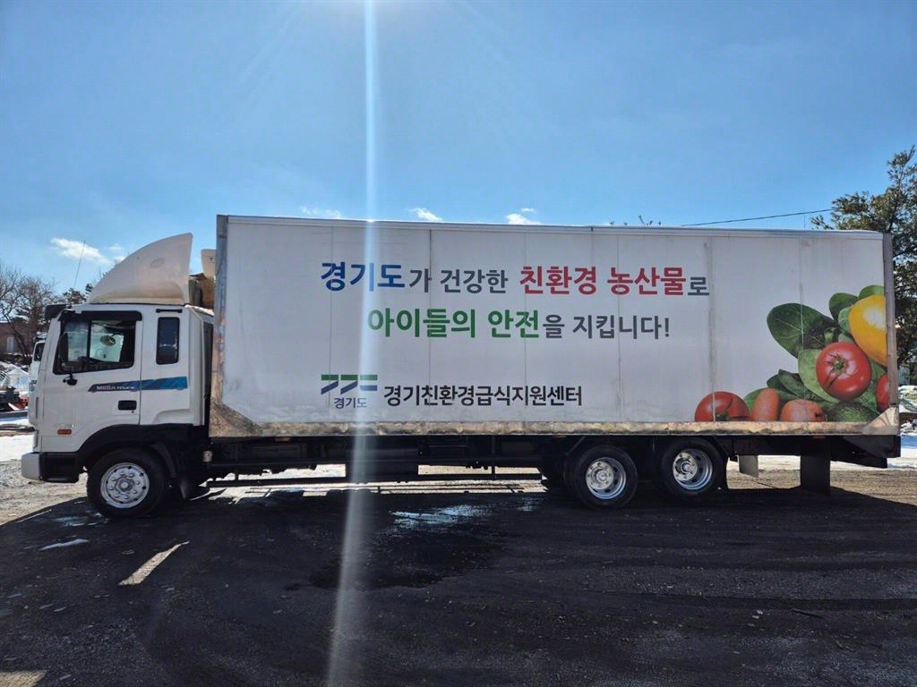 메가트럭 냉장윙 5톤 수동