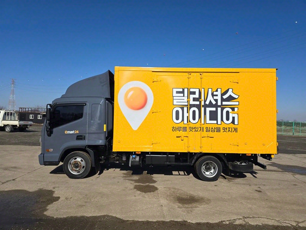 현대 올뉴마이티 2.5톤 익스하이탑 슈퍼캡