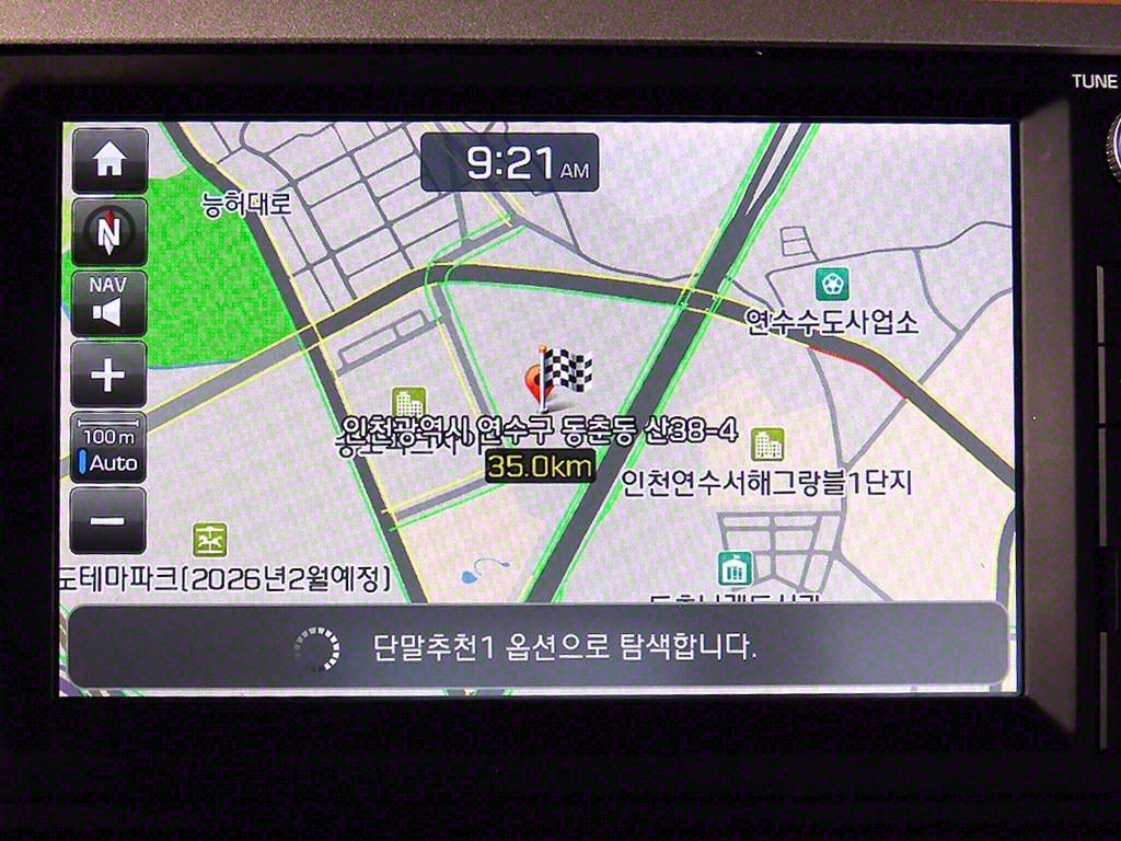 올뉴마이티 3.5톤 카고