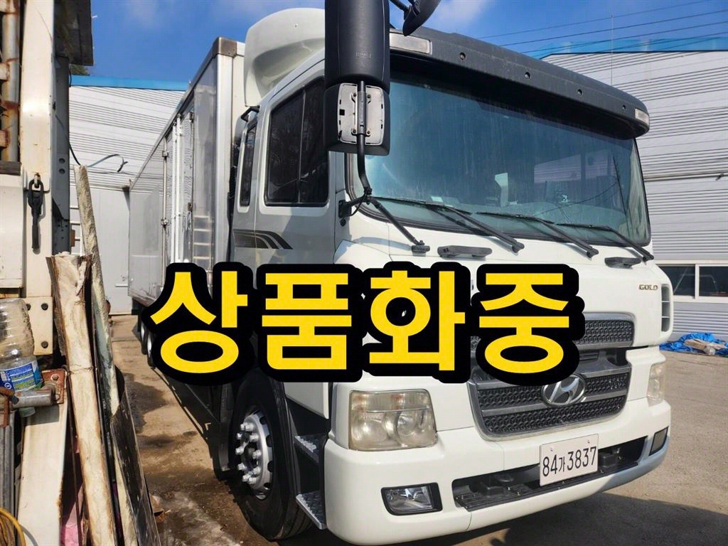 메가트럭 와이드캡 냉동탑 4.5톤 수동