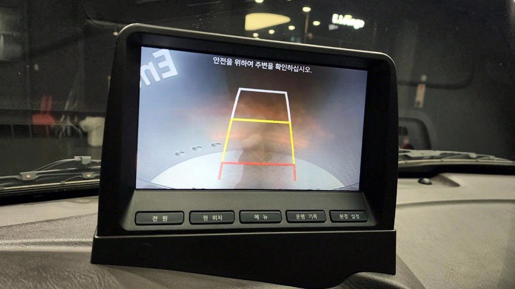 포터2 1톤 냉동탑