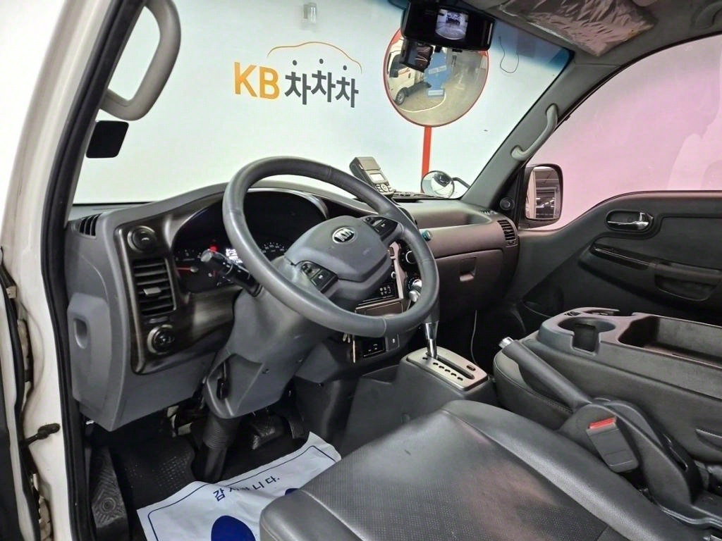 봉고3 1톤 냉동탑