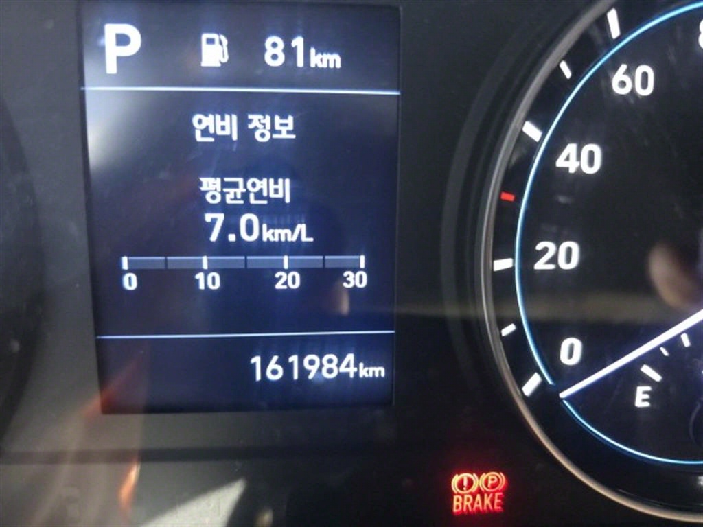 포터2 1톤 냉동탑