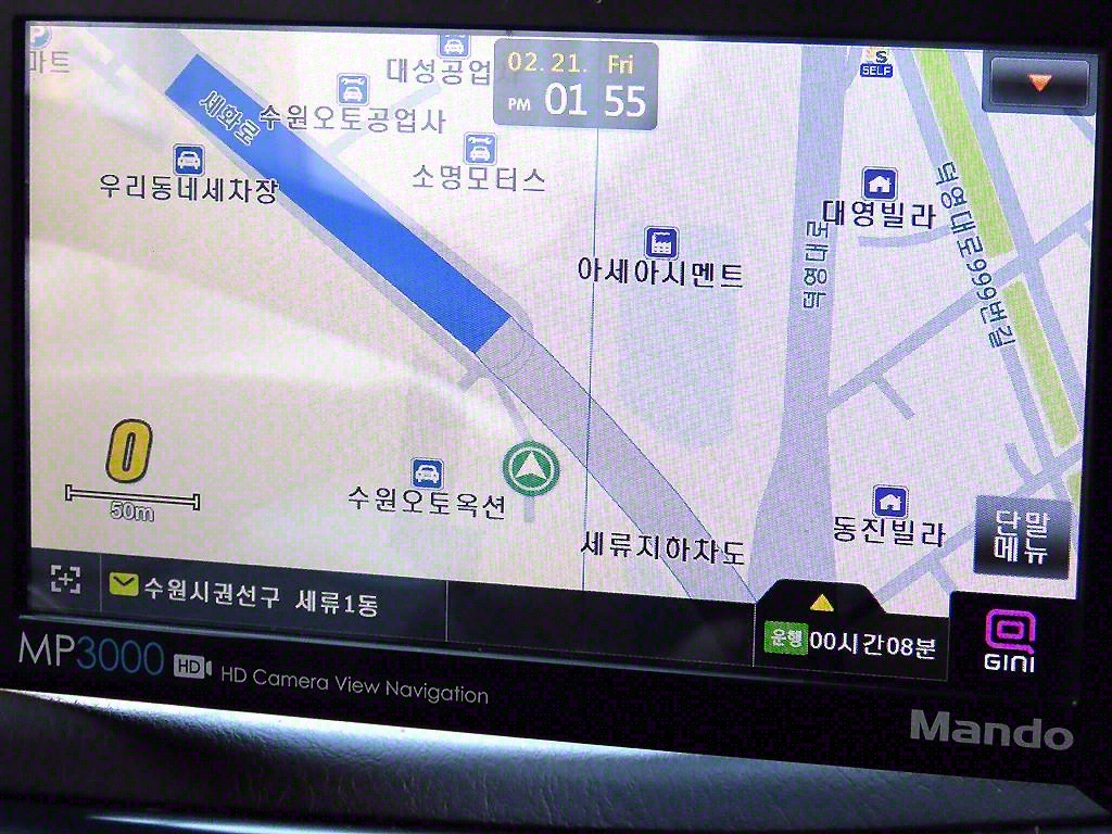 포터2 1톤 냉동탑