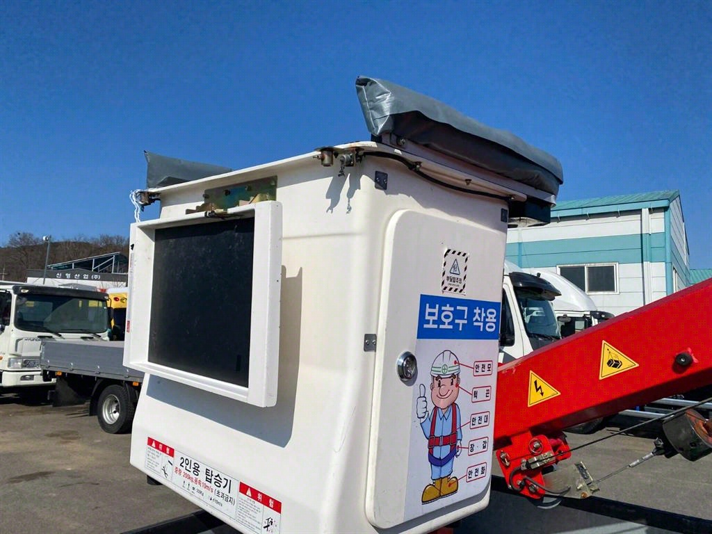 고소작업차 동해기계항공 봉고3 1톤