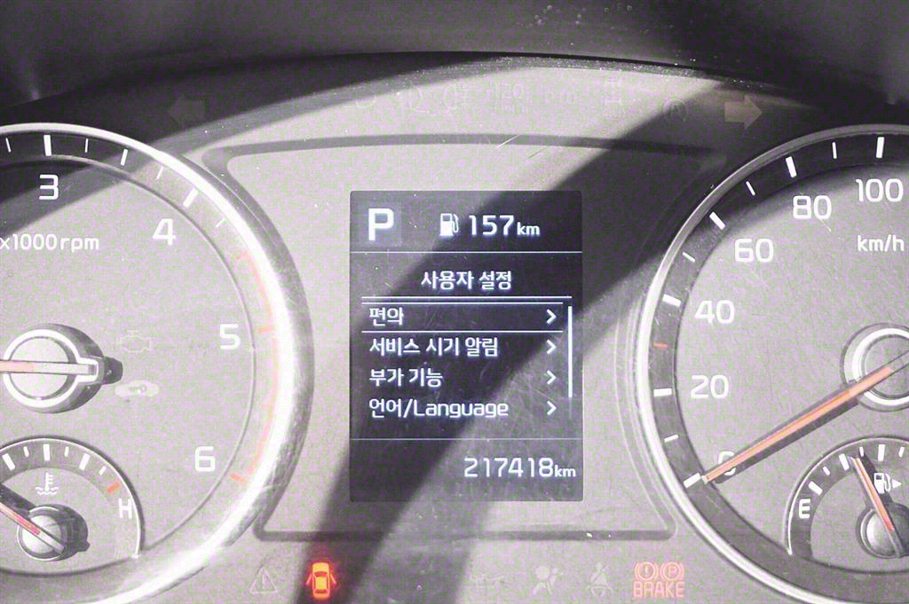 봉고3 1톤 윙바디