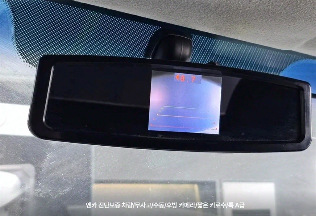 봉고3 1톤 윙바디