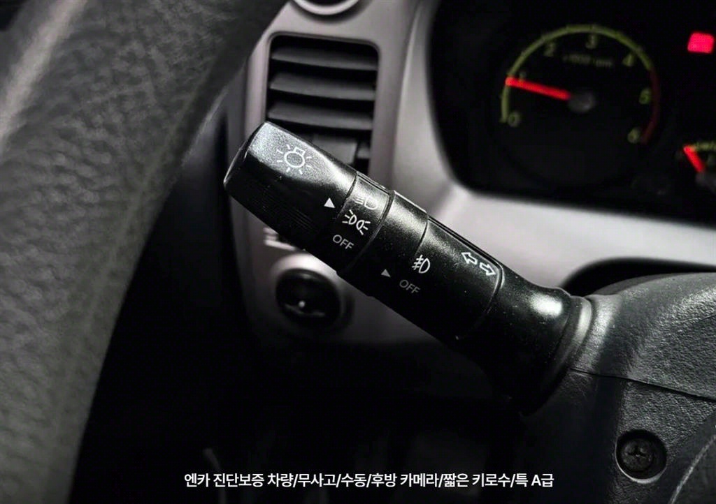 봉고3 1톤 윙바디