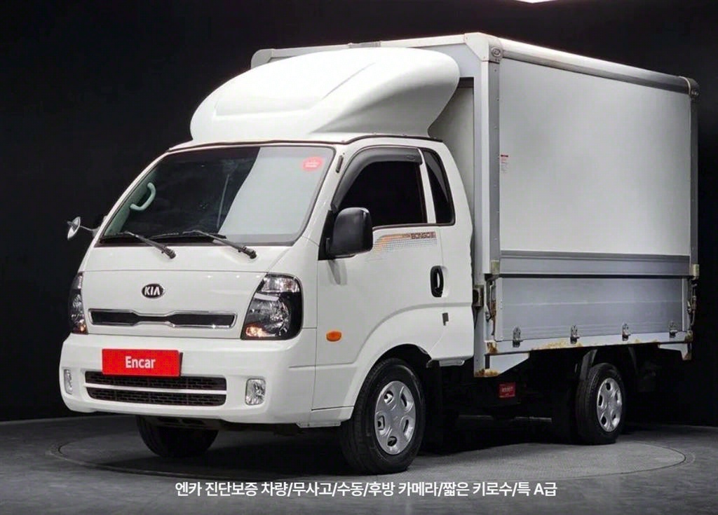 봉고3 1톤 윙바디