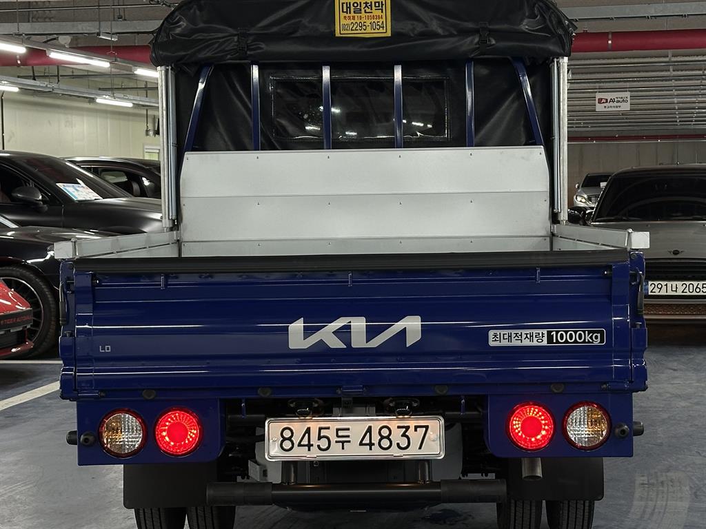 봉고3 1톤 카고 LPG