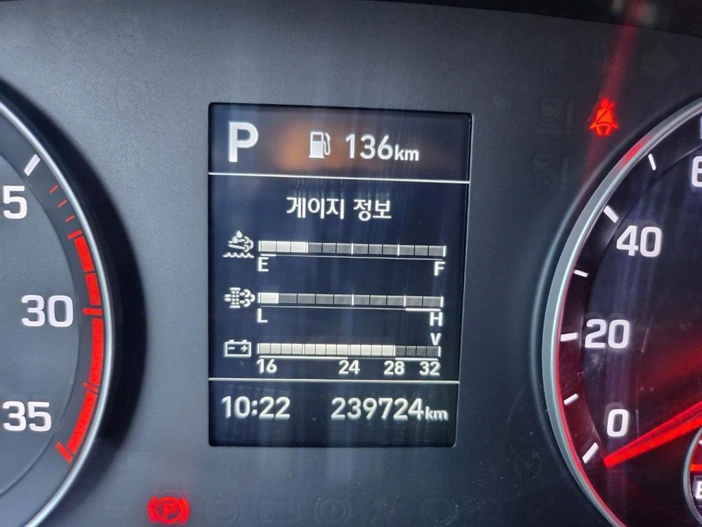 현대 올뉴마이티 3.5톤 냉동탑 투냉 조르다 6