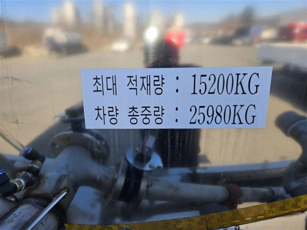 살수차 트라고 수동