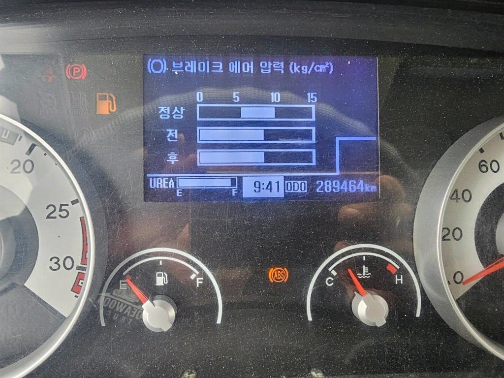 메가트럭 냉장윙 5톤 수동