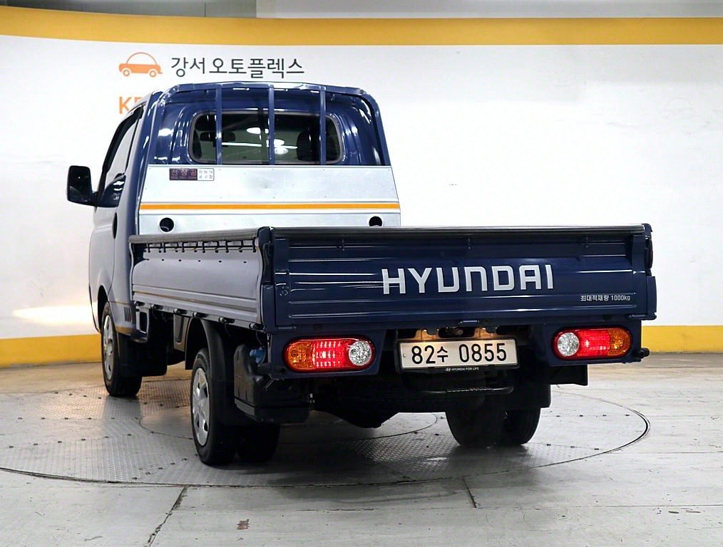포터2 1톤 카고 슈퍼캡 장축