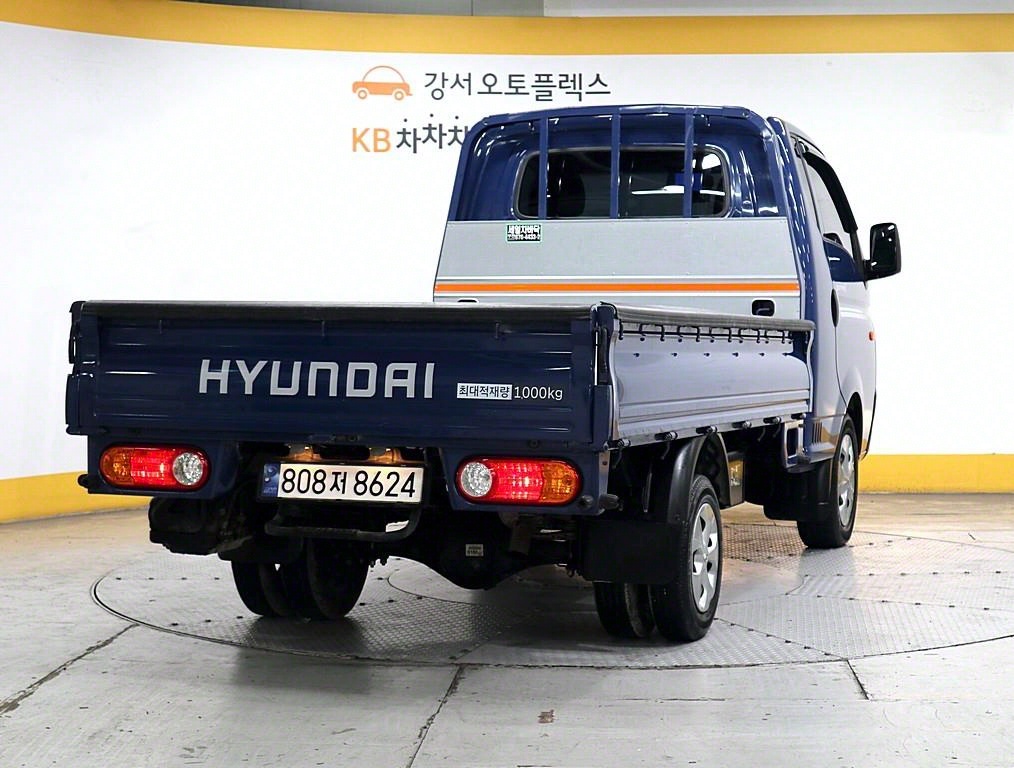 포터2 1톤 카고 슈퍼캡 장축