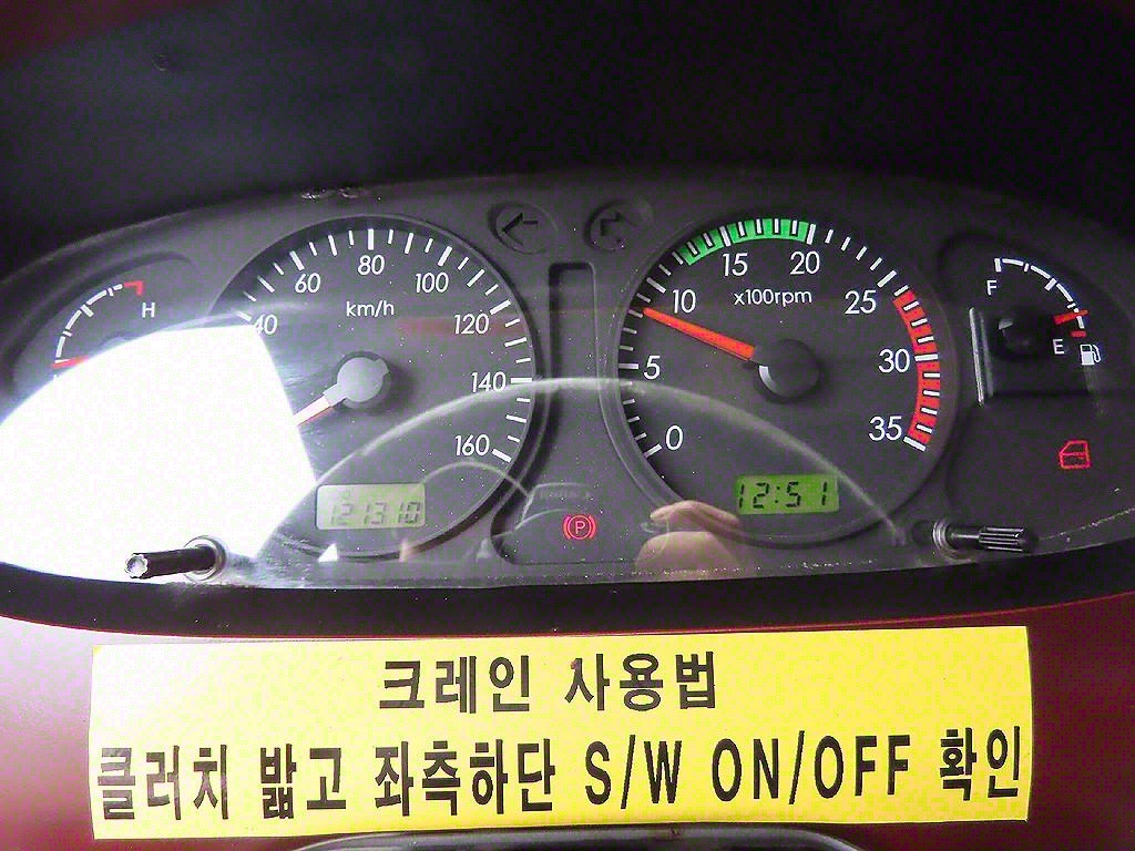 이마이티 카고 더블캡
